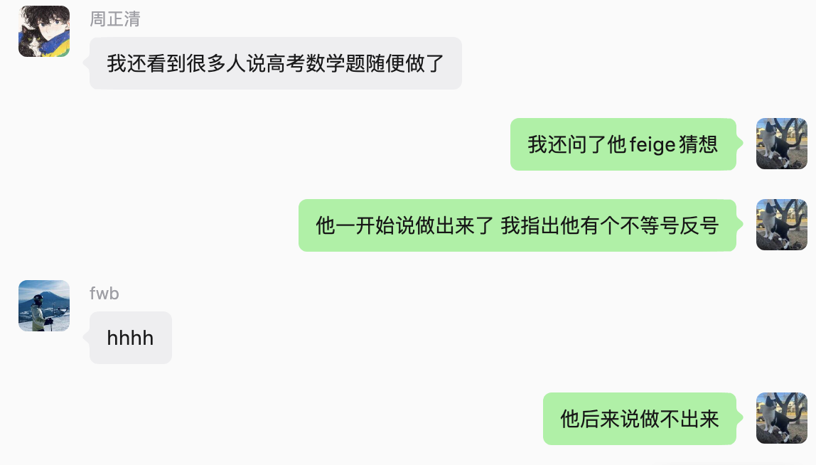 An earlier attempt, from September 13, 2024.